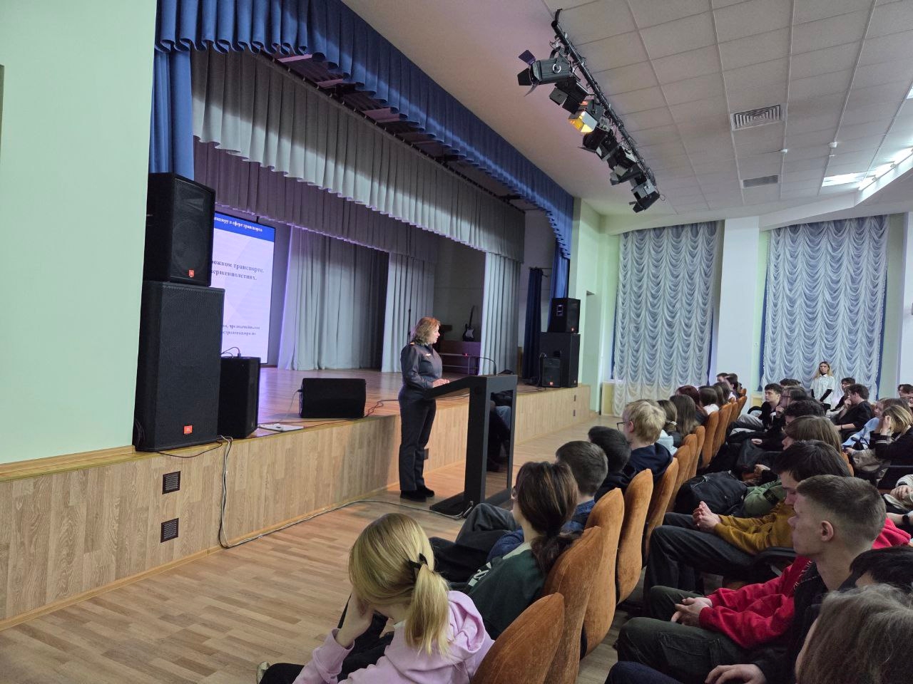 Профилактика непроизводственного травматизма среди учащихся Политехнического колледжа городского хозяйства